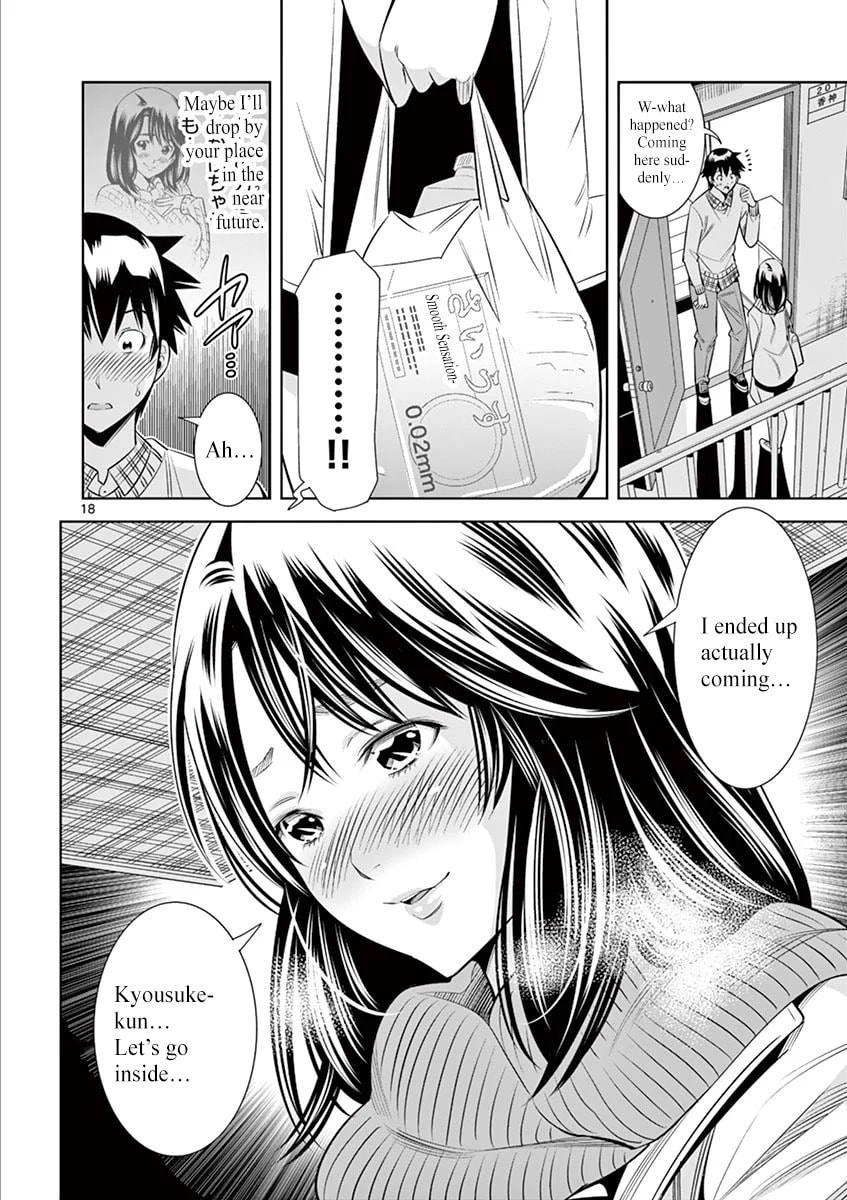 HadaCamera Chapter 35 page 18 - 