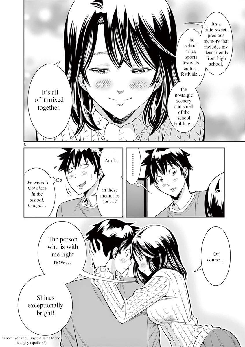 HadaCamera Chapter 35 page 6 - 
