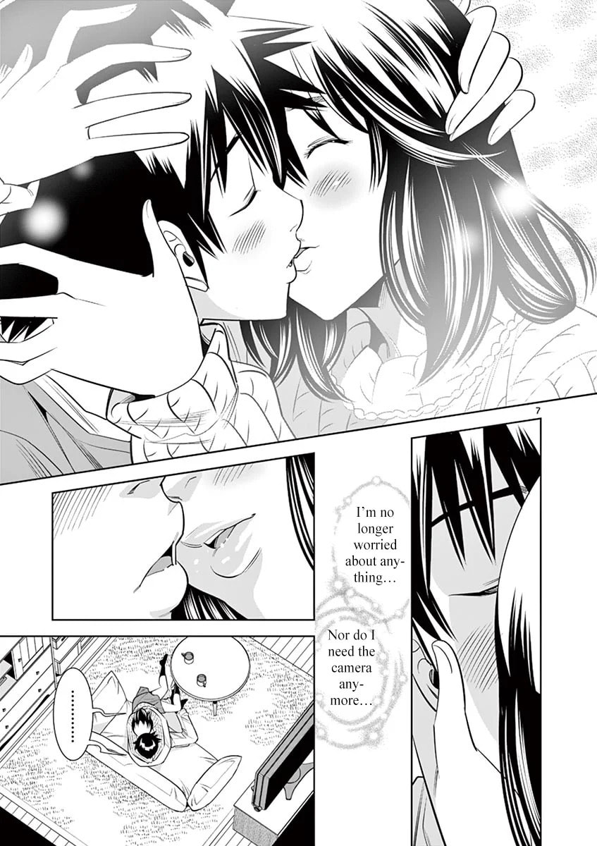 HadaCamera Chapter 35 page 7 - 