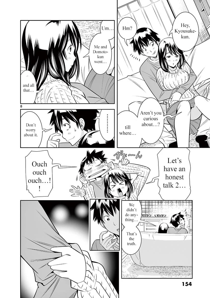 HadaCamera Chapter 35 page 8 - 