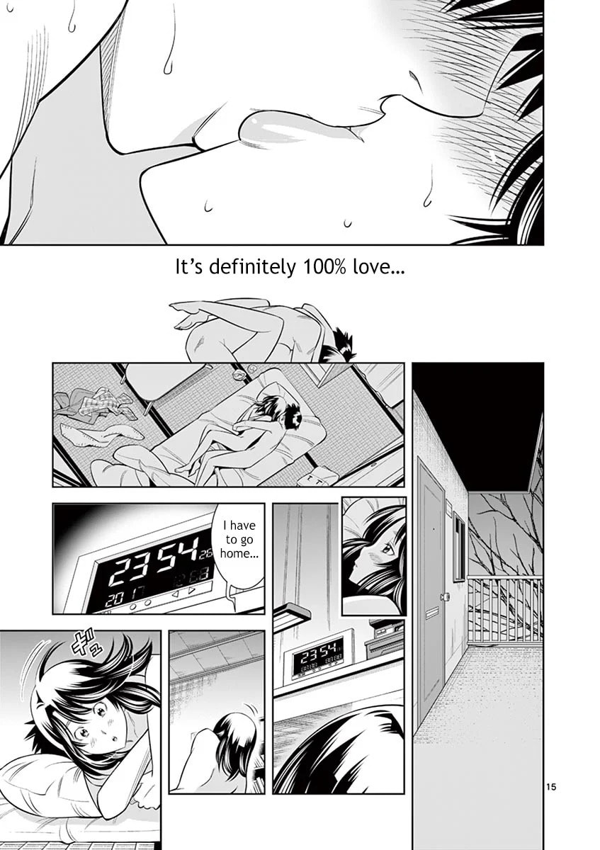 HadaCamera Chapter 36 page 14 - 