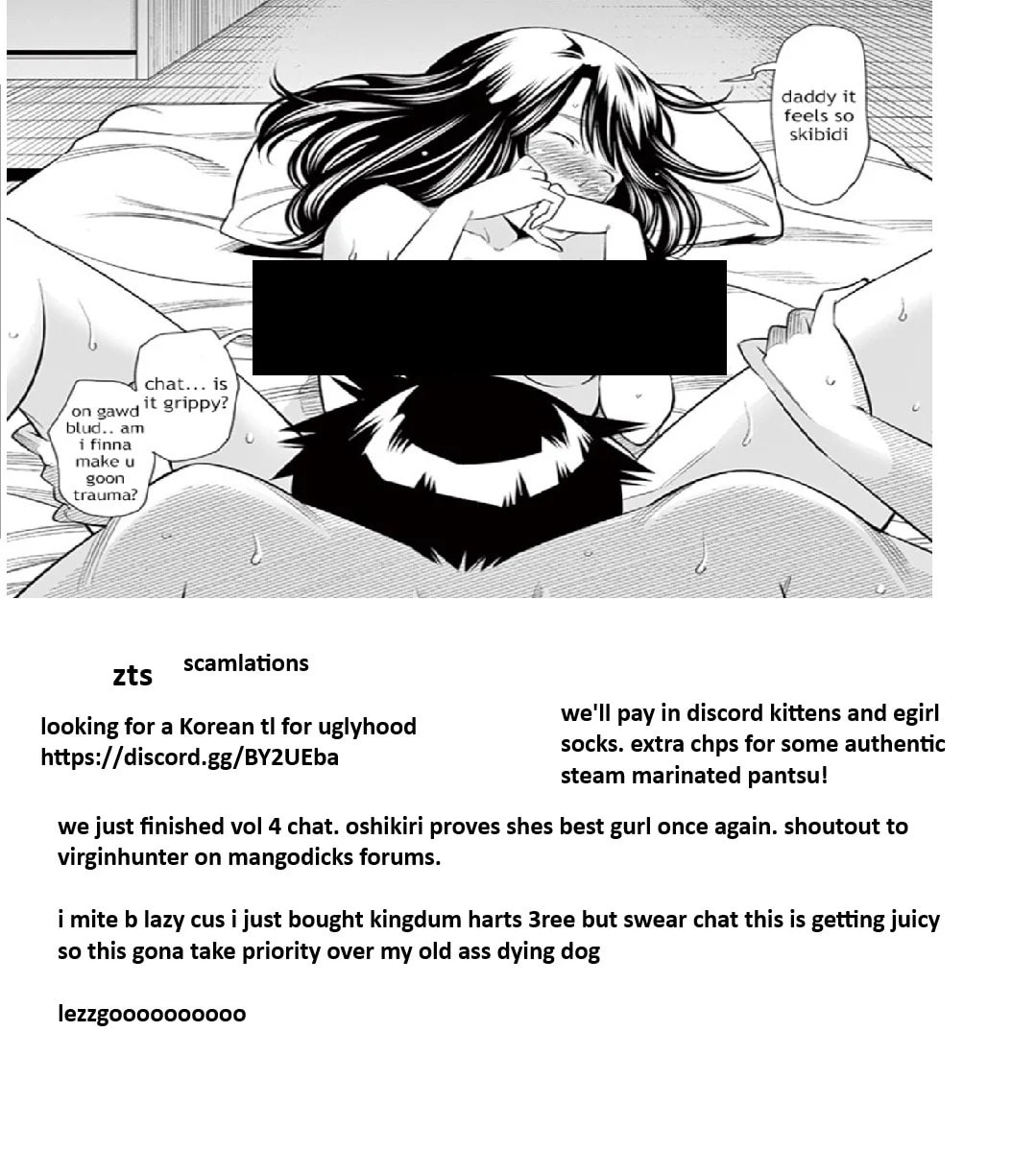 HadaCamera Chapter 36 page 20 - 