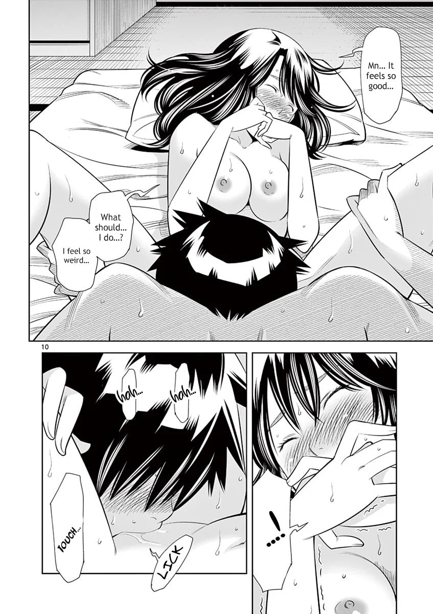 HadaCamera Chapter 36 page 9 - 