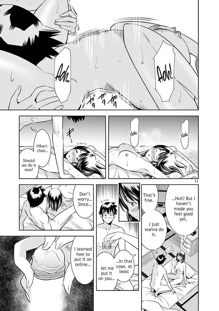 HadaCamera Chapter 36 page 10 - 
