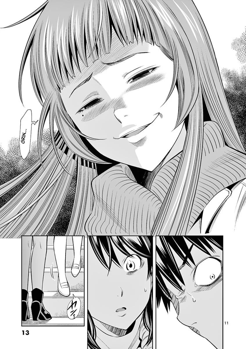 HadaCamera Chapter 37 page 11 - 