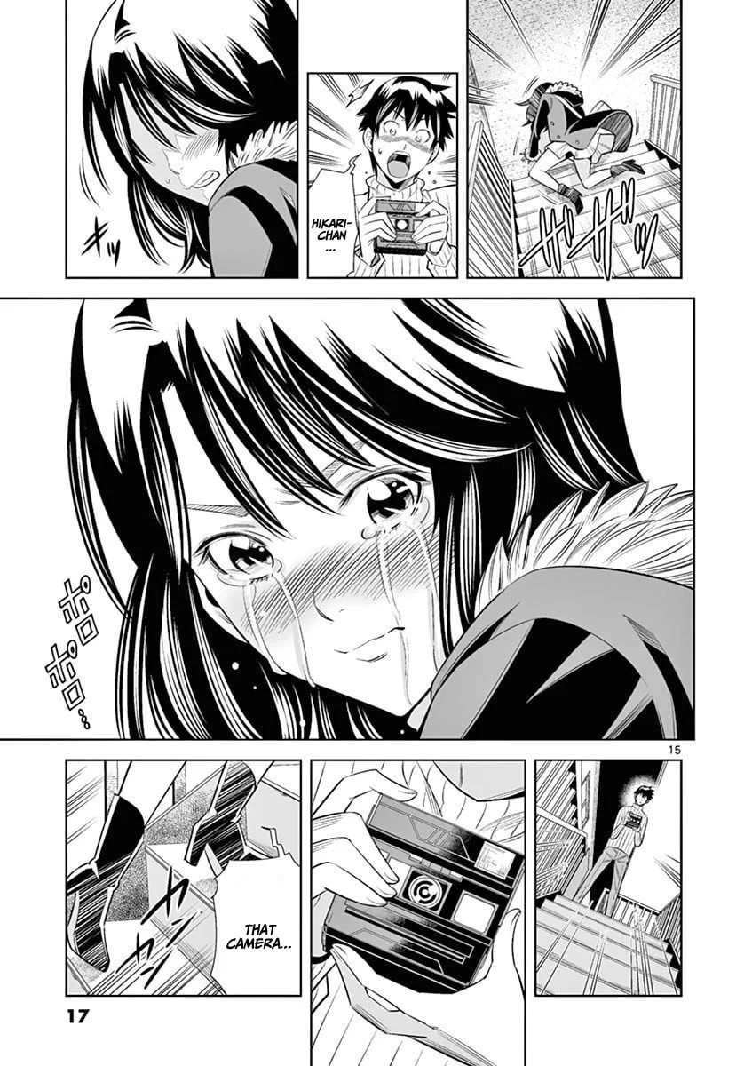 HadaCamera Chapter 37 page 15 - 