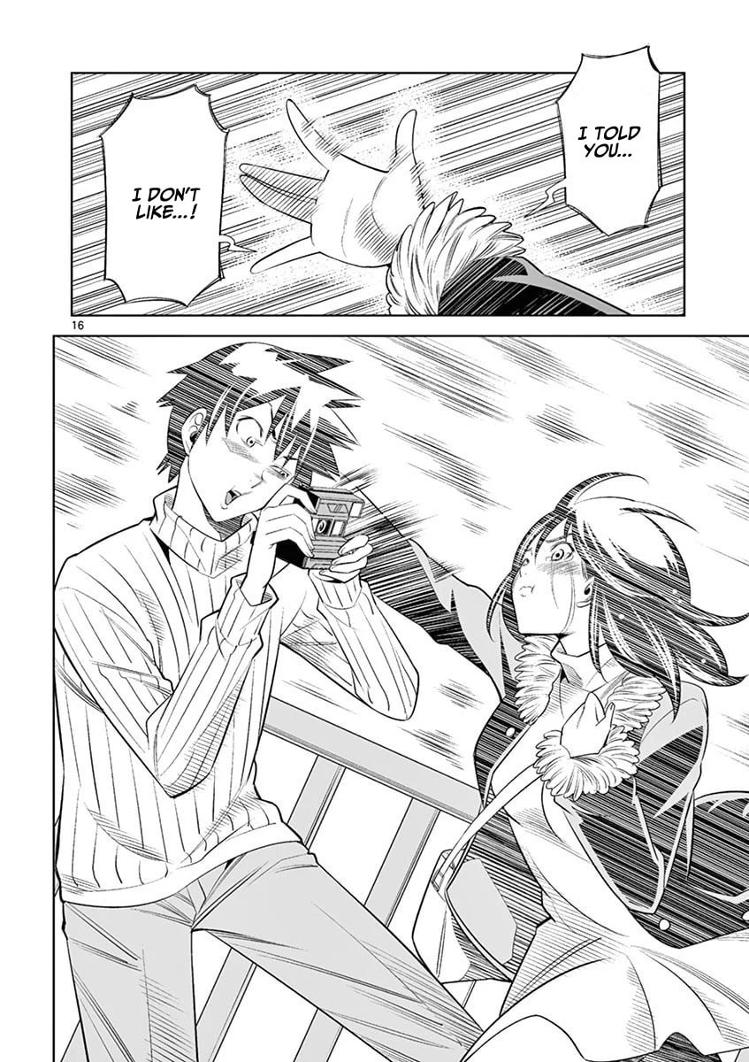 HadaCamera Chapter 37 page 16 - 