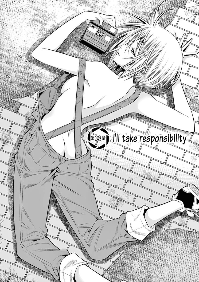 HadaCamera Chapter 38 page 1 - 