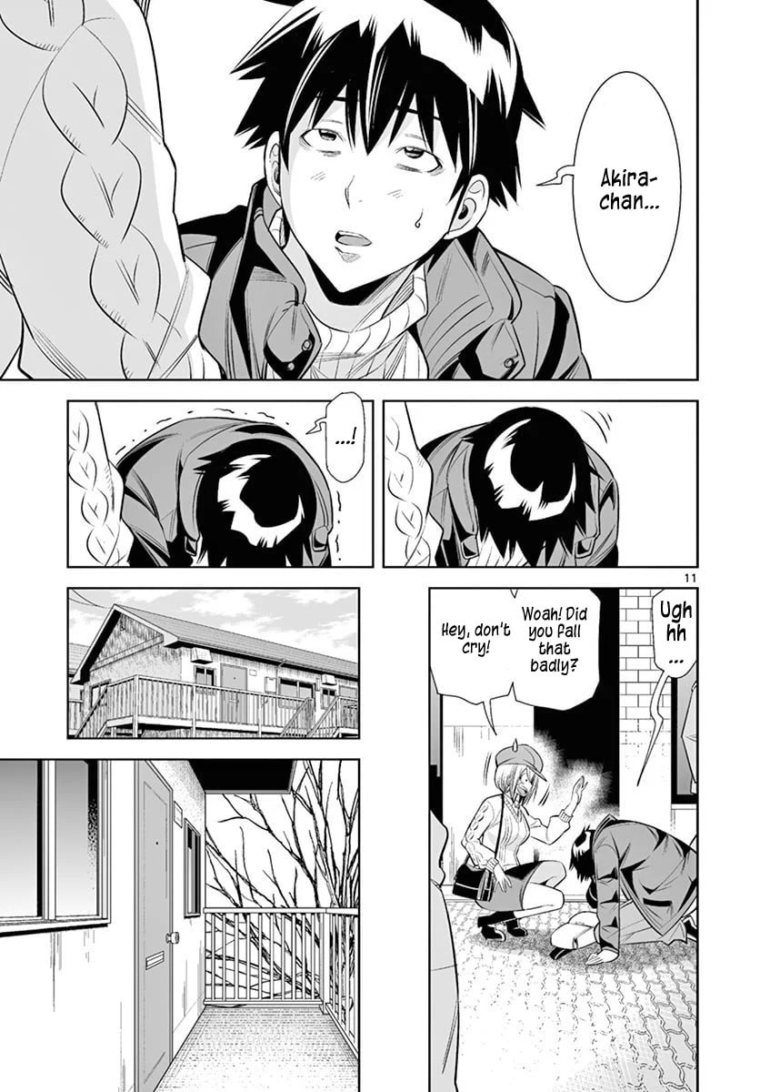 HadaCamera Chapter 38 page 11 - 