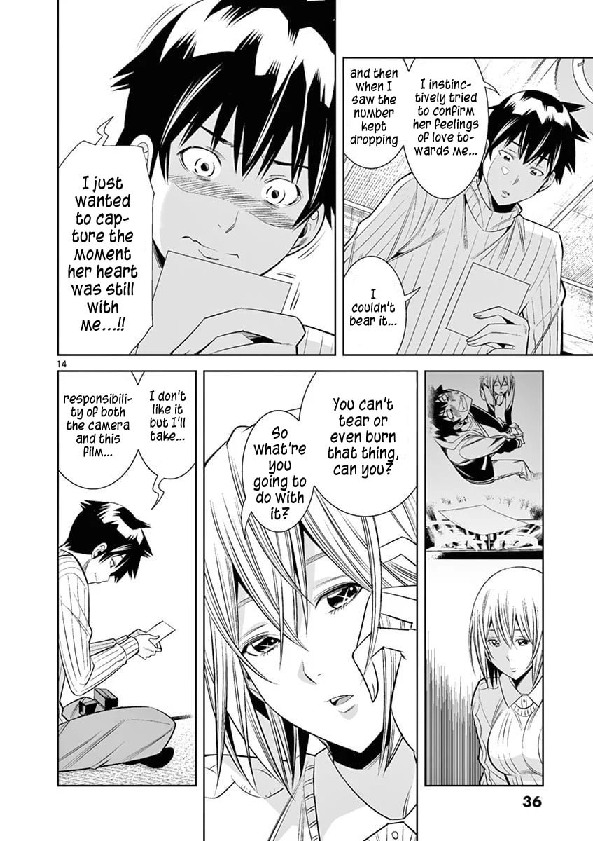 HadaCamera Chapter 38 page 14 - 