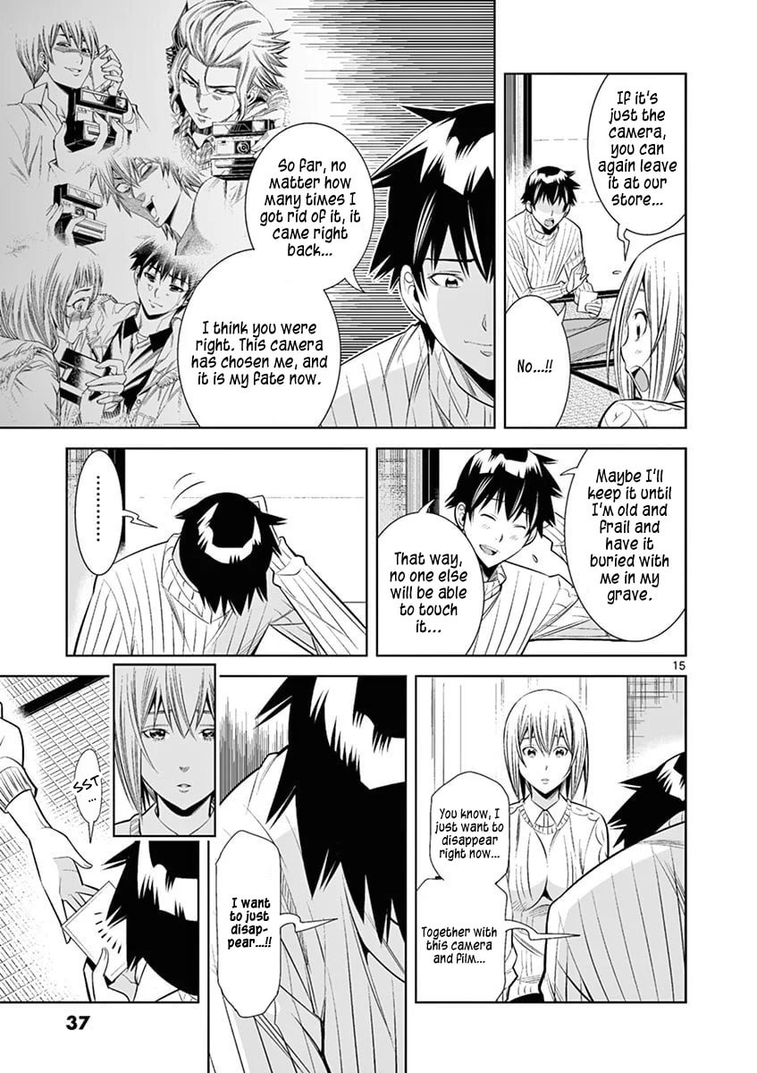 HadaCamera Chapter 38 page 15 - 