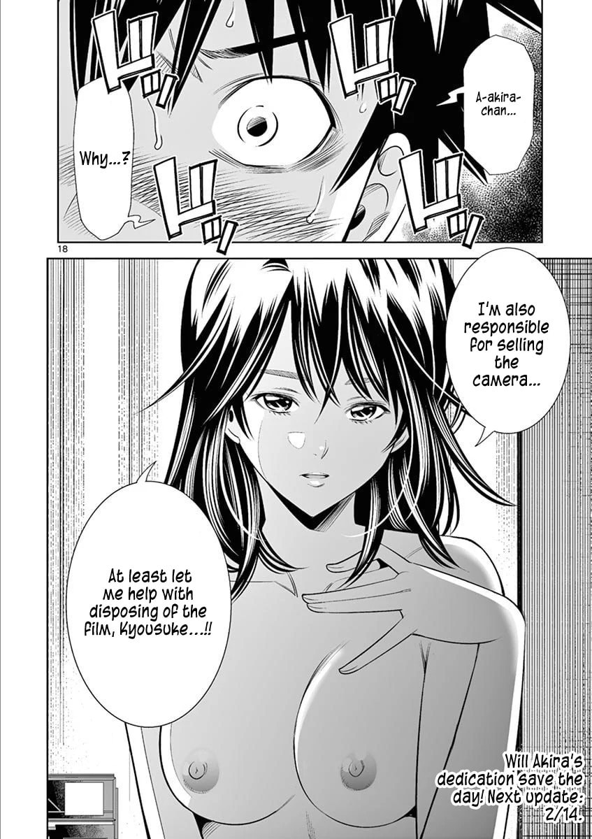 HadaCamera Chapter 38 page 18 - 