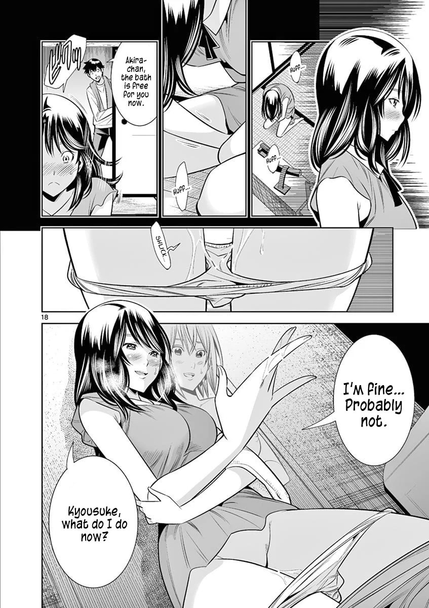 HadaCamera Chapter 39 page 18 - 