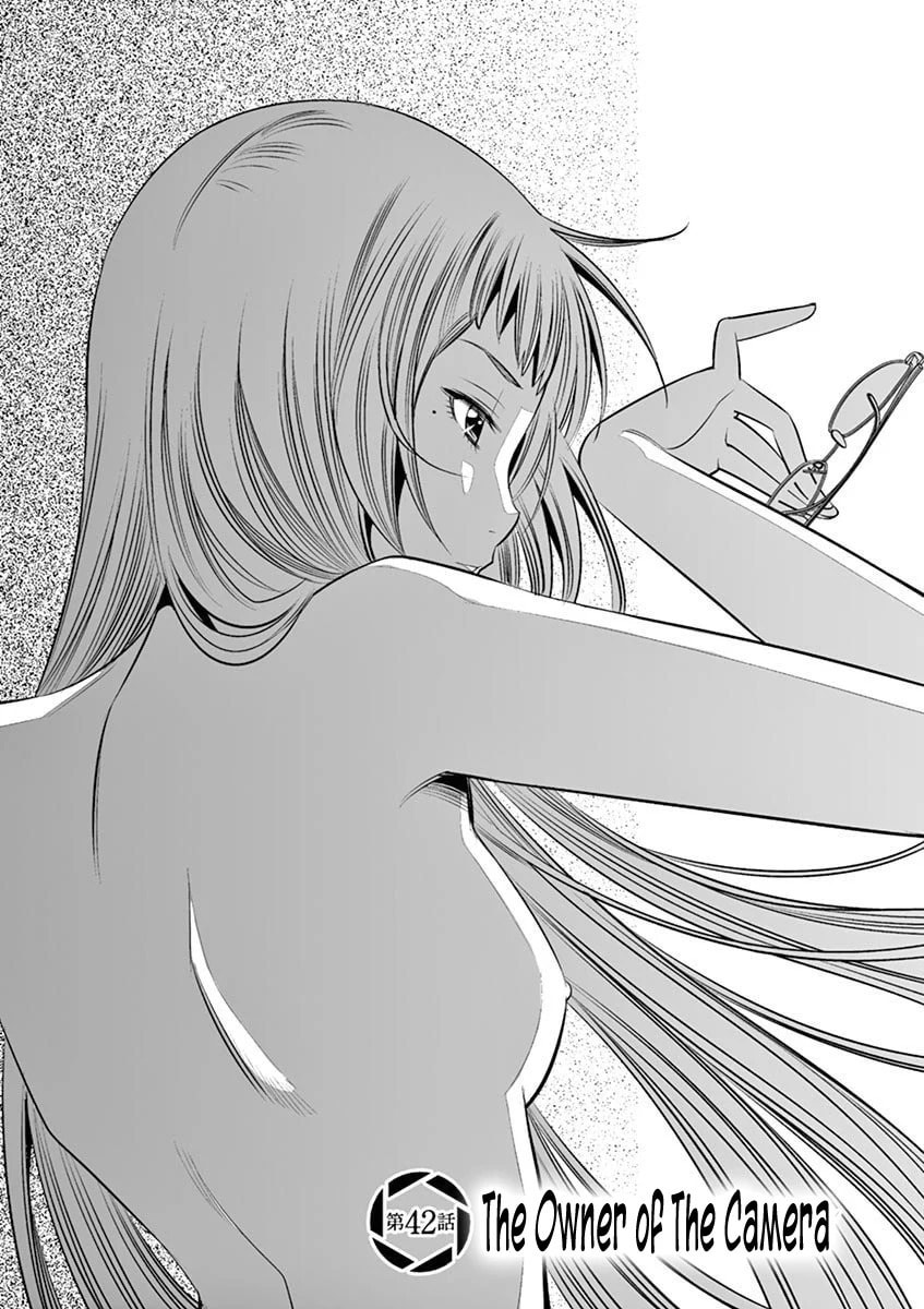 HadaCamera Chapter 42 page 1 - 