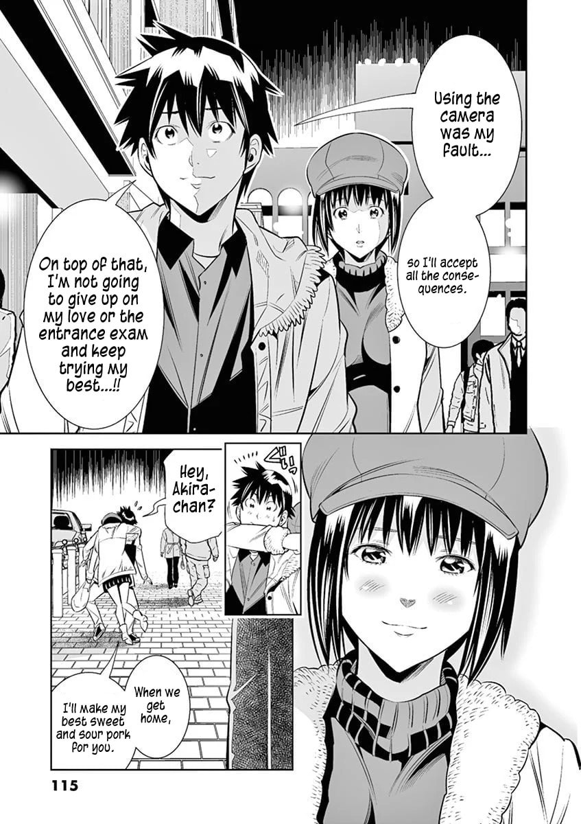 HadaCamera Chapter 42 page 13 - 