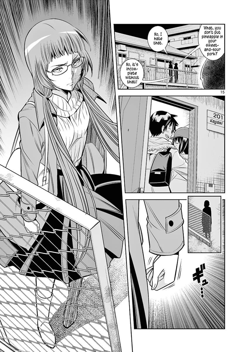 HadaCamera Chapter 42 page 15 - 