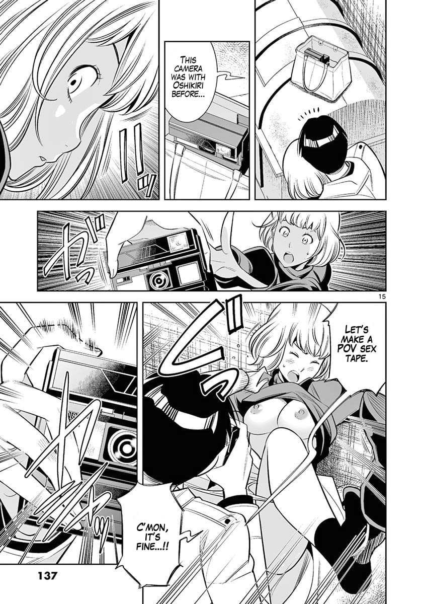 HadaCamera Chapter 43 page 15 - 