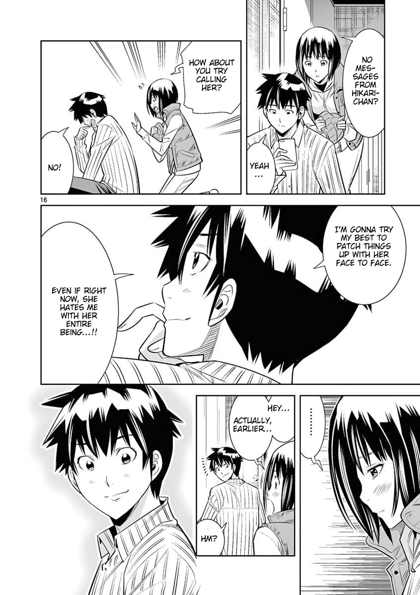 HadaCamera Chapter 44 page 16 - 
