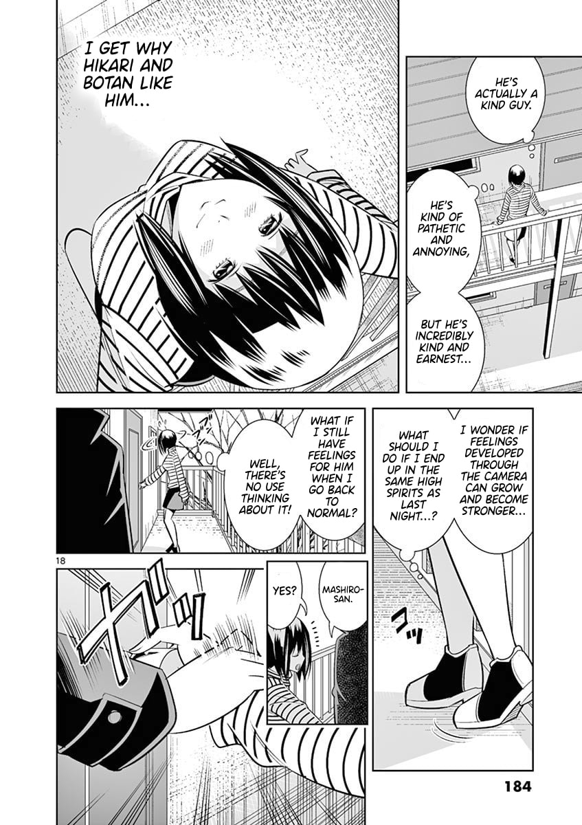 HadaCamera Chapter 45 page 18 - 