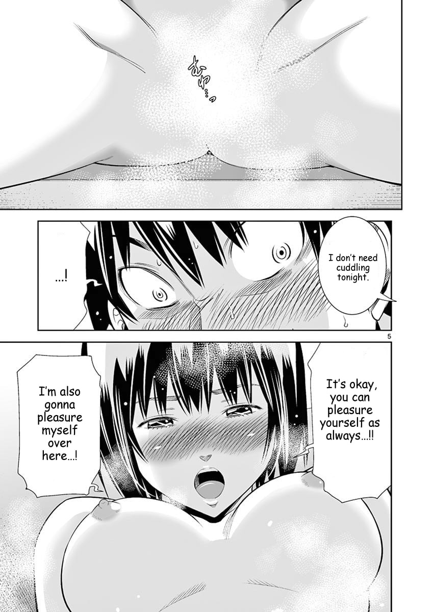 HadaCamera Chapter 45 page 5 - 