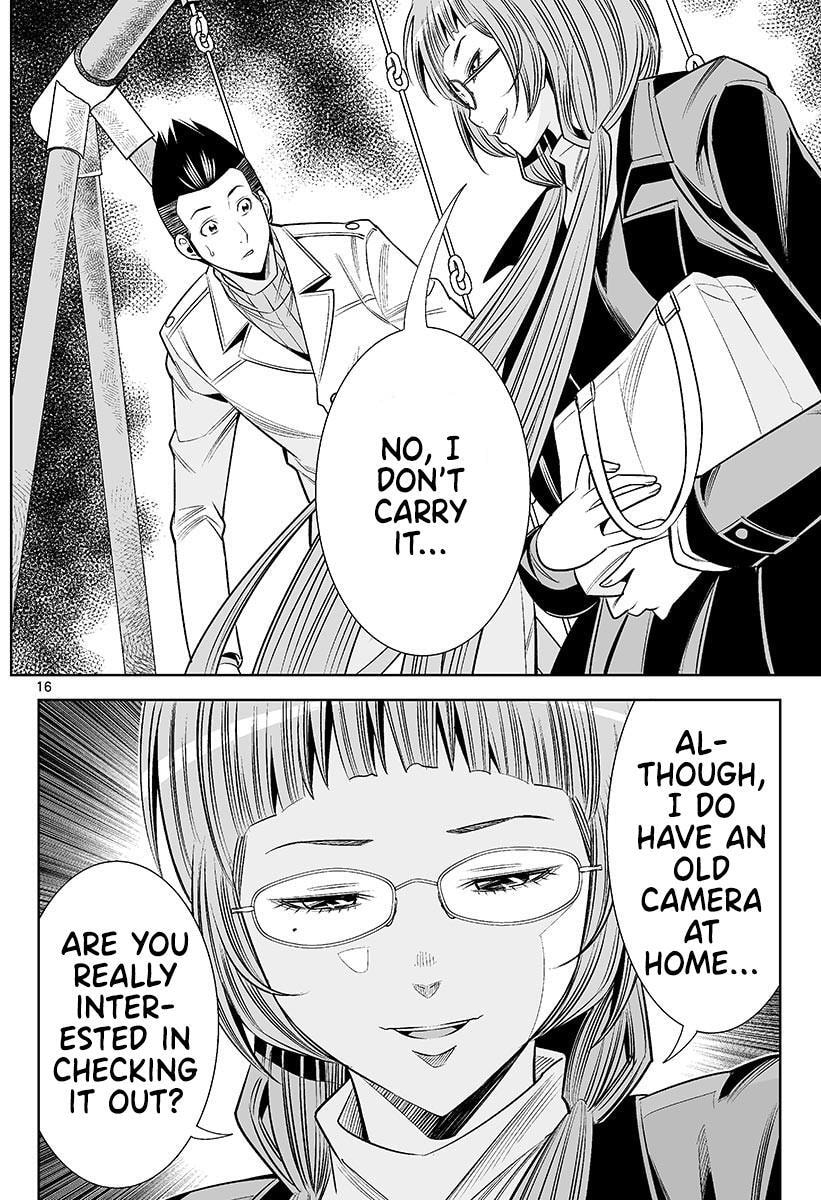 HadaCamera Chapter 47 page 16 - 