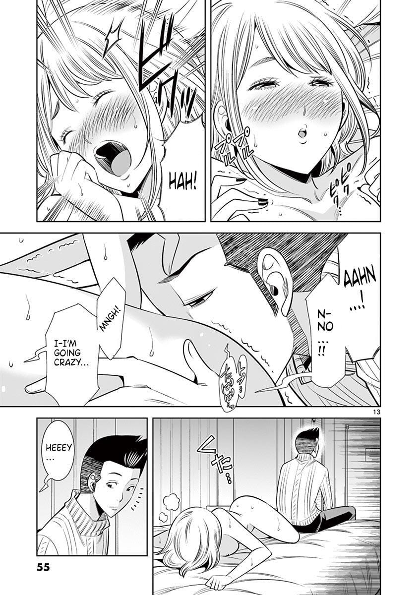 HadaCamera Chapter 48 page 13 - 