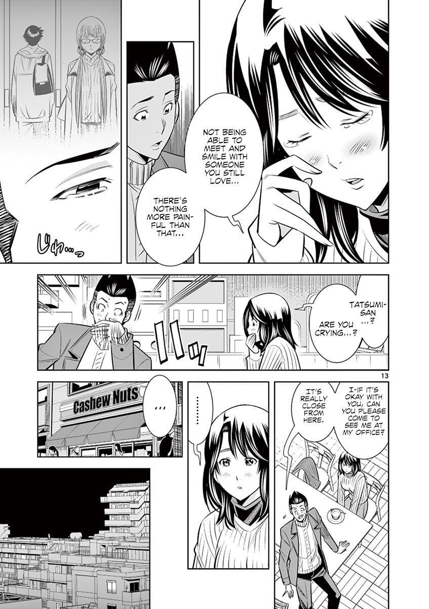 HadaCamera Chapter 49 page 13 - 