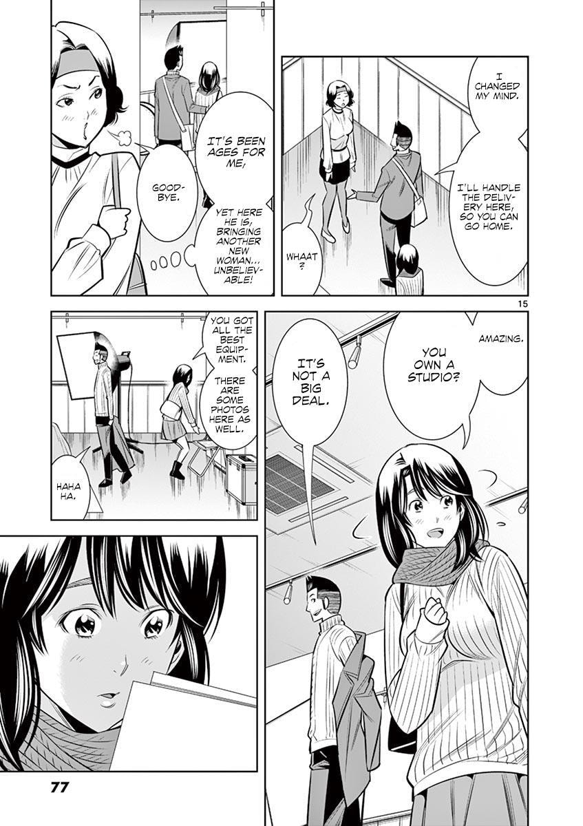 HadaCamera Chapter 49 page 15 - 