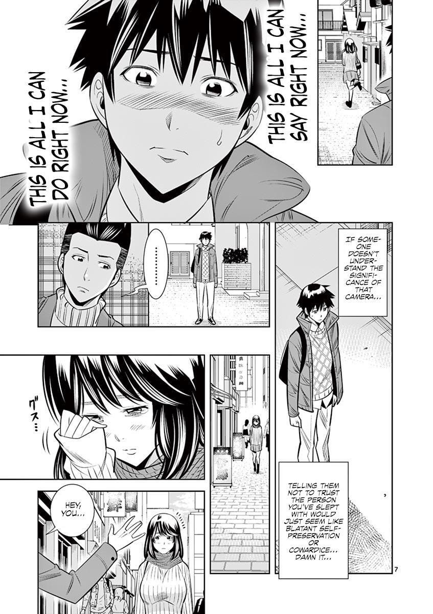 HadaCamera Chapter 49 page 7 - 