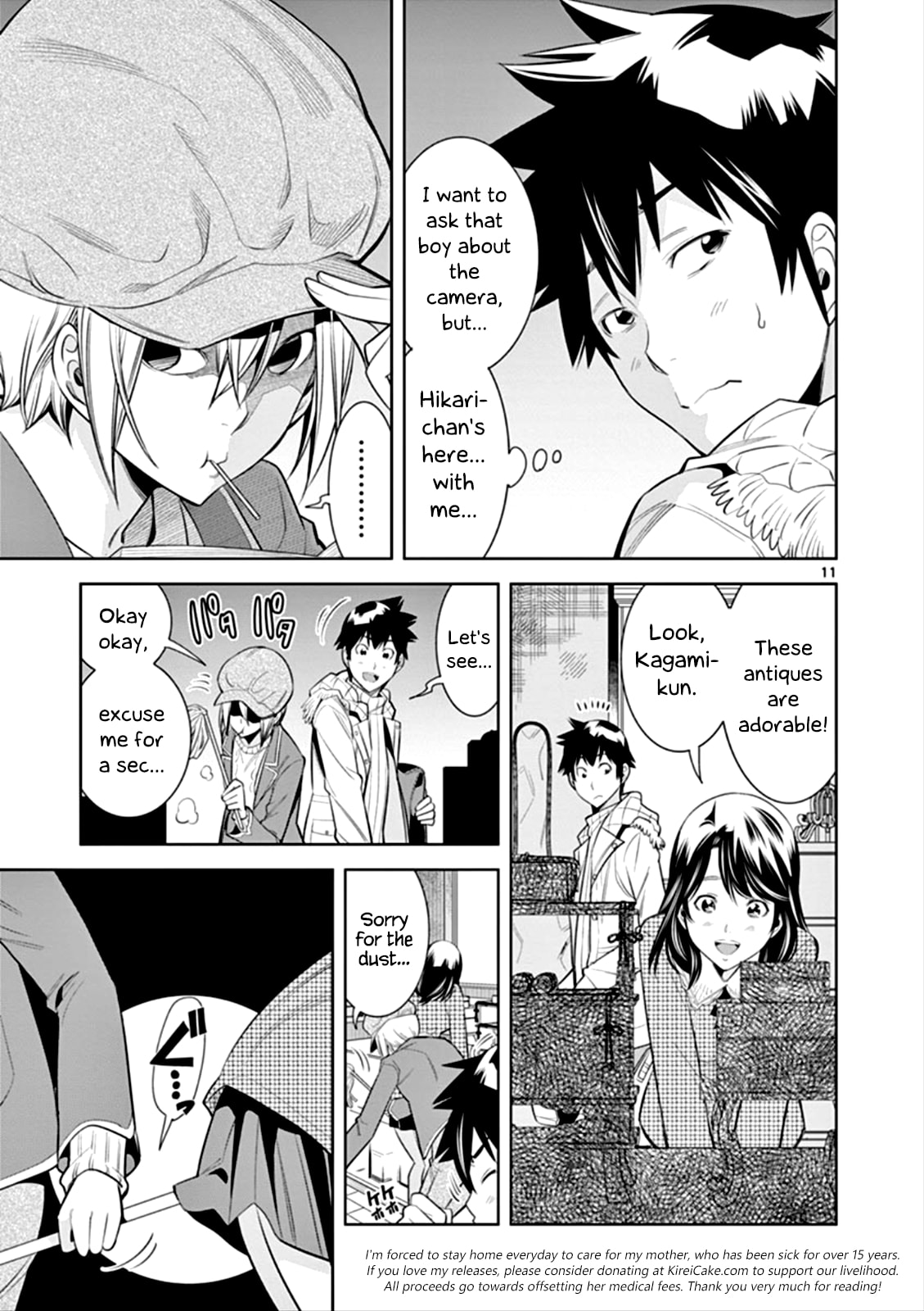 HadaCamera Chapter 5 page 11 - 