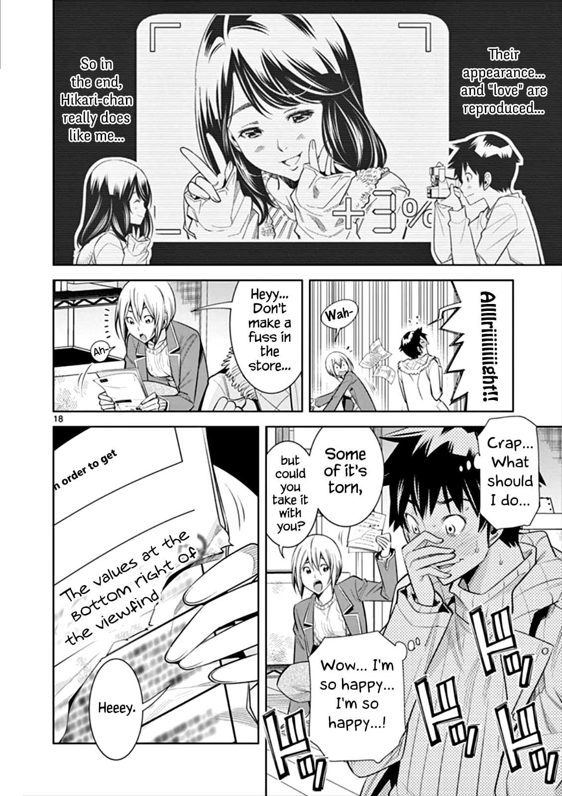 HadaCamera Chapter 5 page 18 - 
