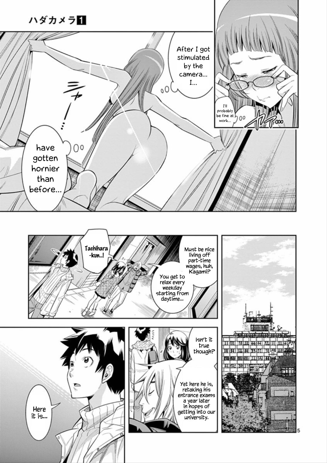 HadaCamera Chapter 5 page 5 - 