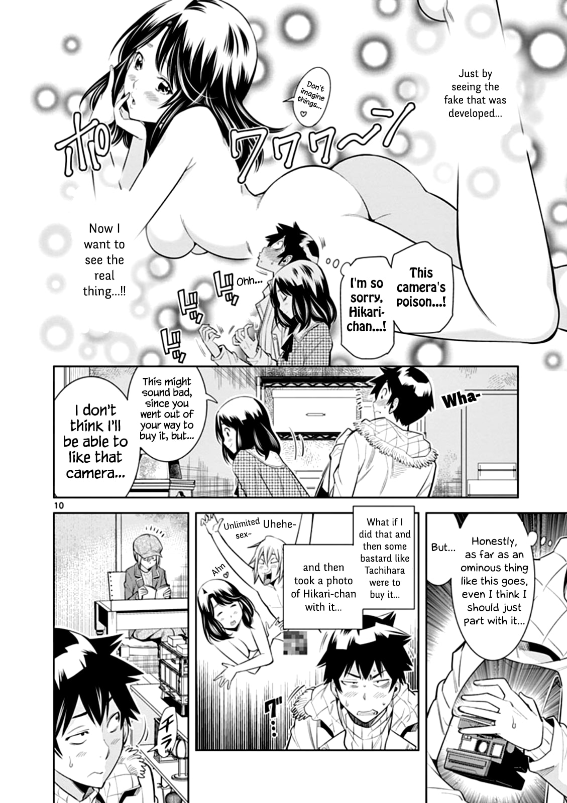 HadaCamera Chapter 5 page 10 - 