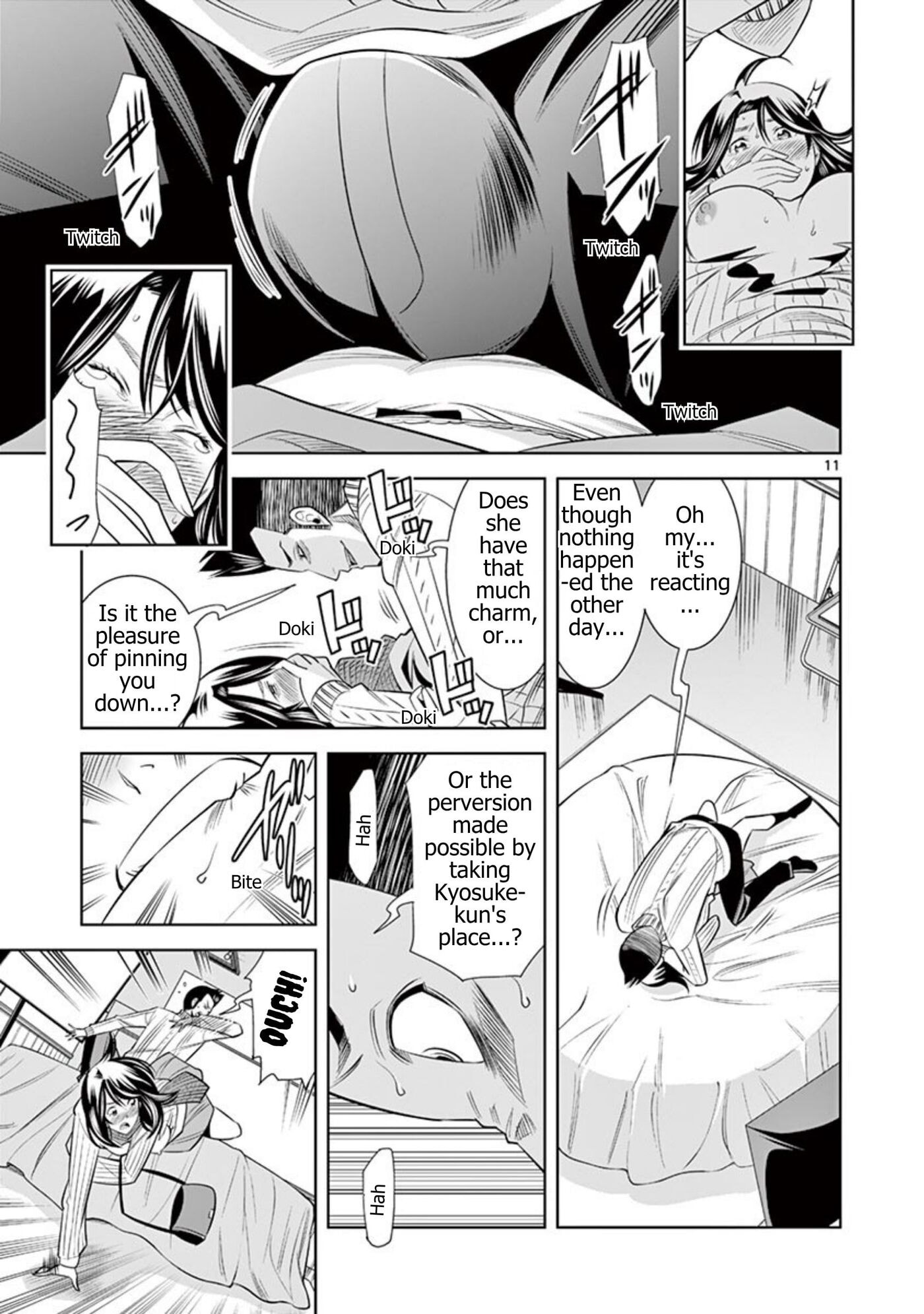 HadaCamera Chapter 50 page 11 - 