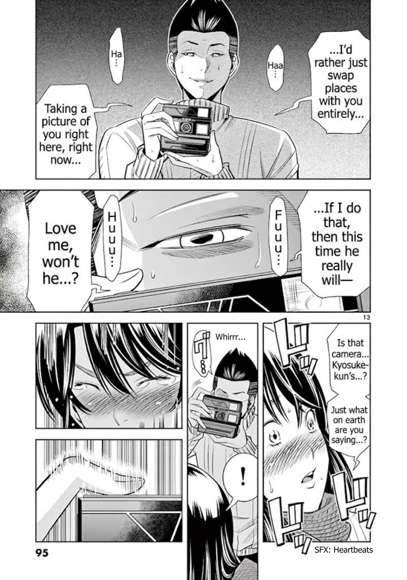 HadaCamera Chapter 50 page 13 - 
