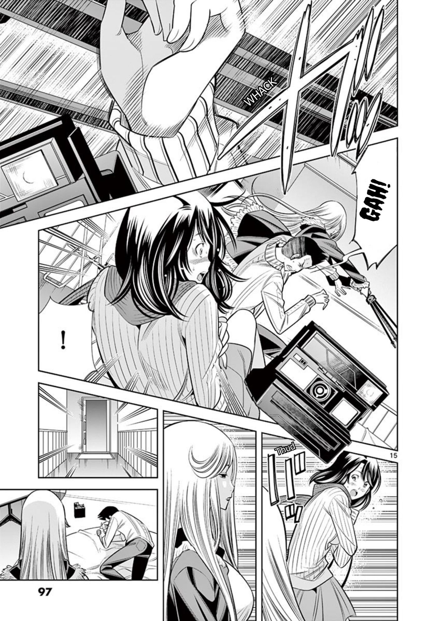 HadaCamera Chapter 50 page 15 - 