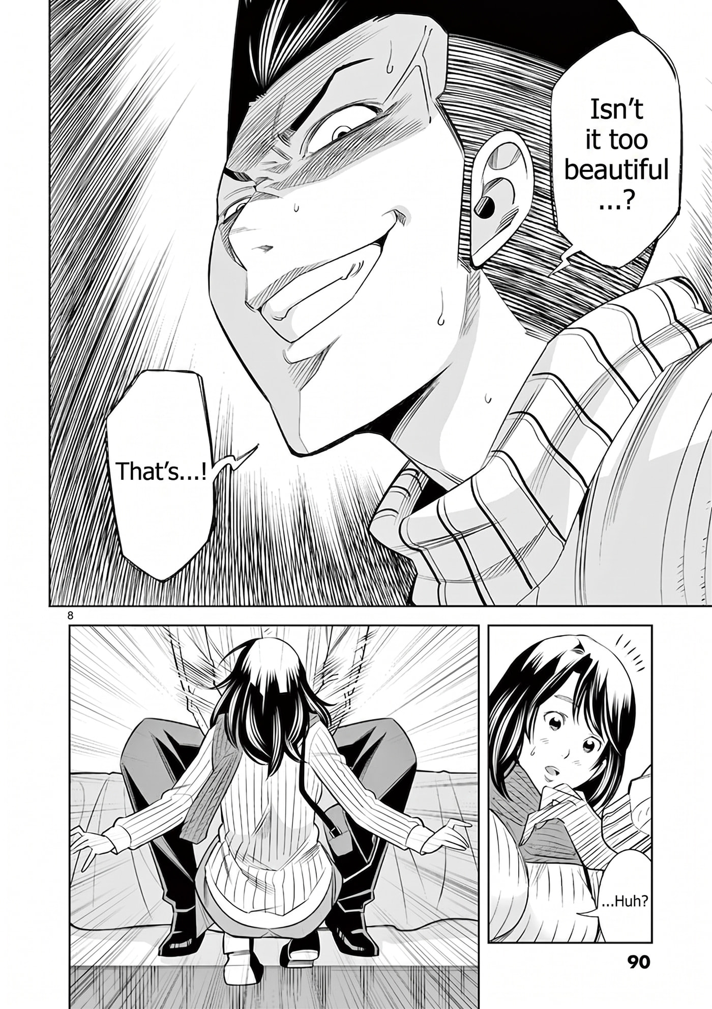 HadaCamera Chapter 50 page 8 - 