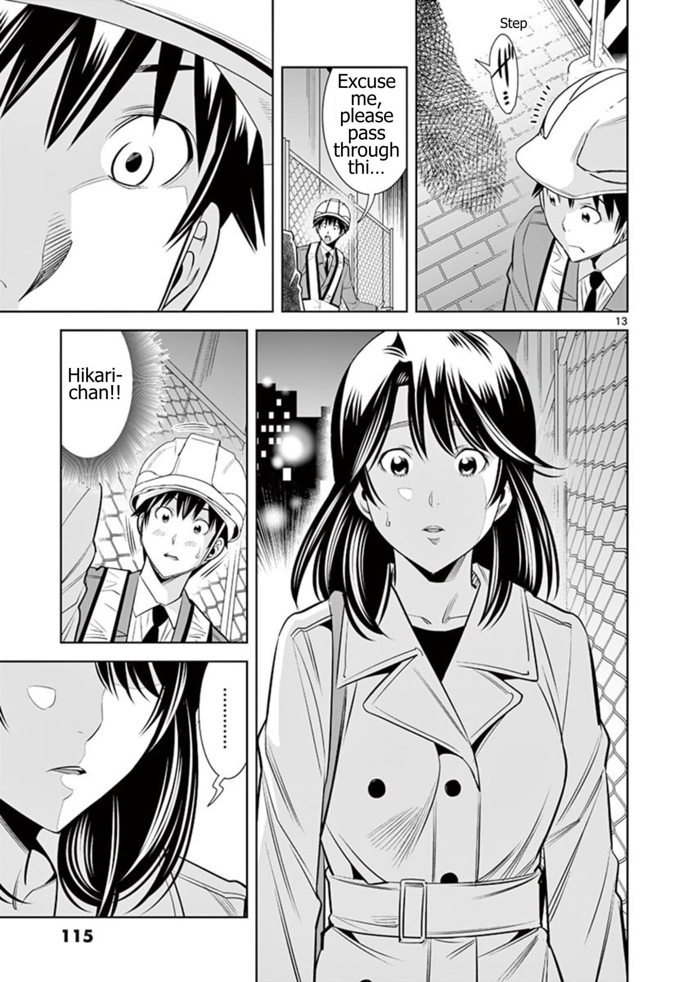 HadaCamera Chapter 51 page 13 - 