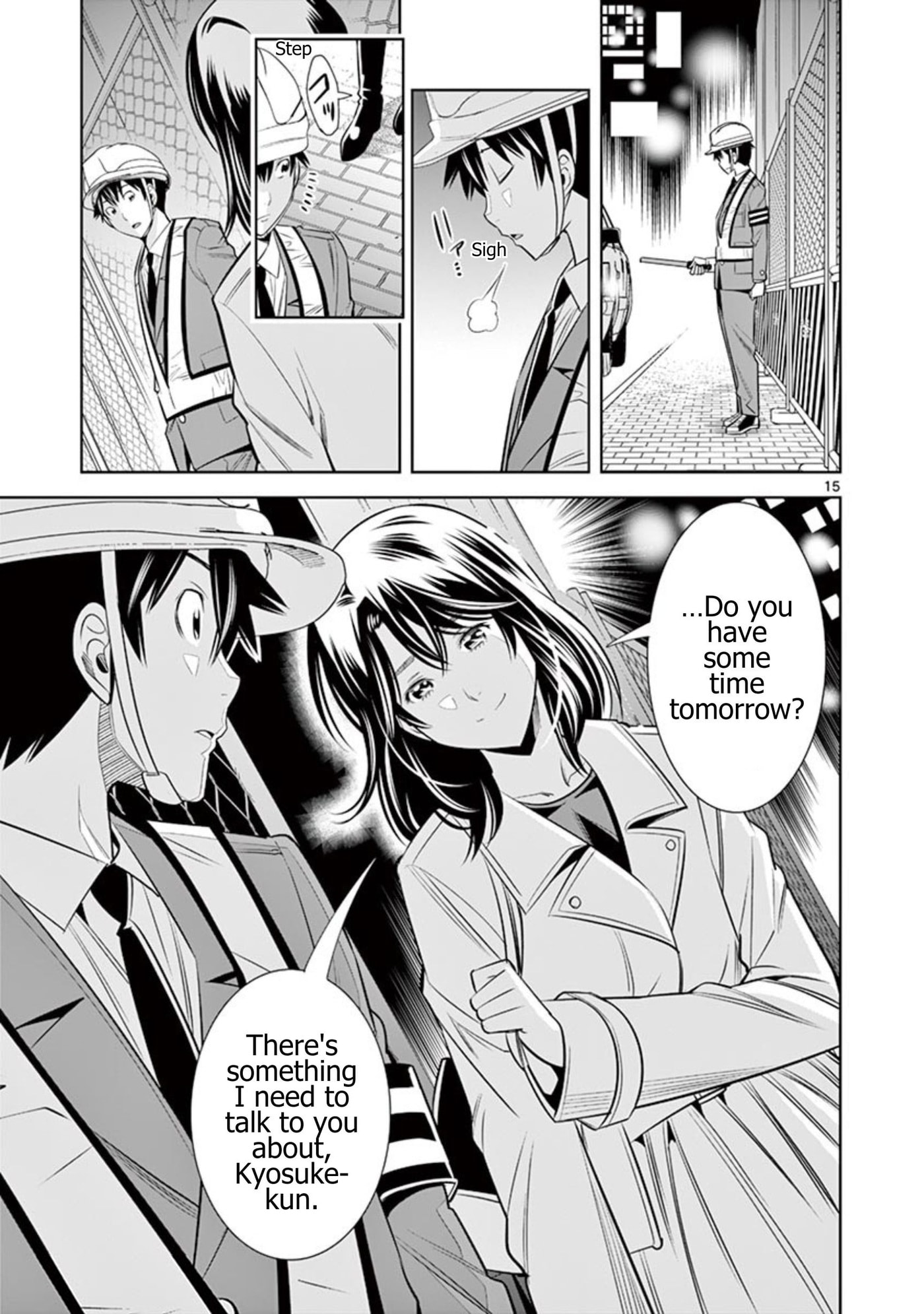 HadaCamera Chapter 51 page 15 - 