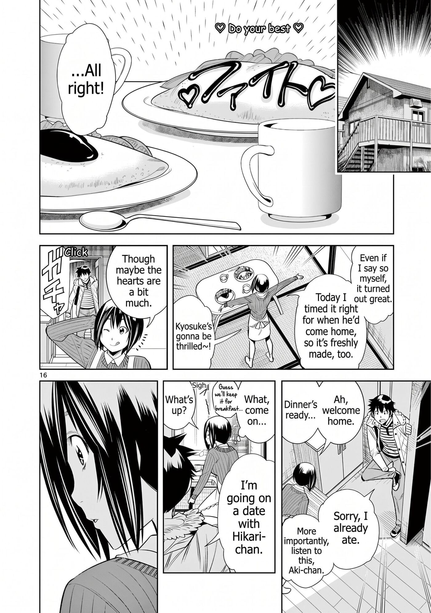 HadaCamera Chapter 51 page 16 - 