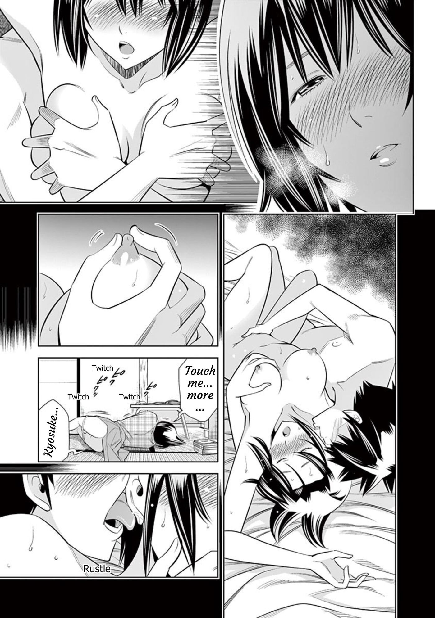 HadaCamera Chapter 51 page 3 - 