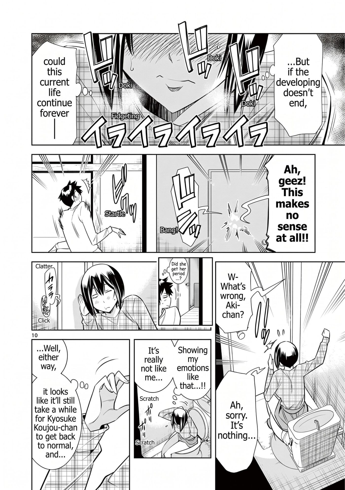 HadaCamera Chapter 51 page 10 - 