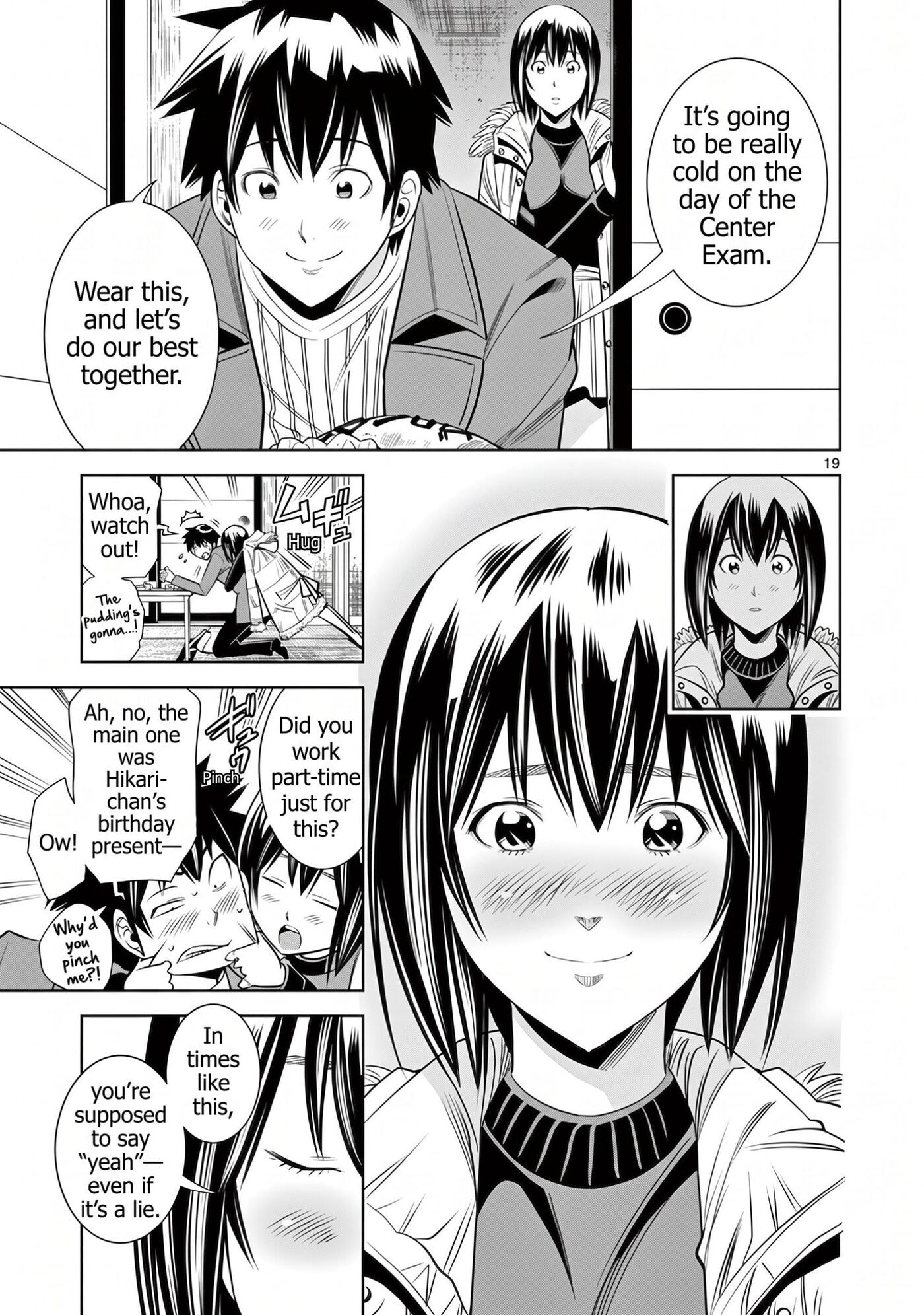 HadaCamera Chapter 52 page 19 - 
