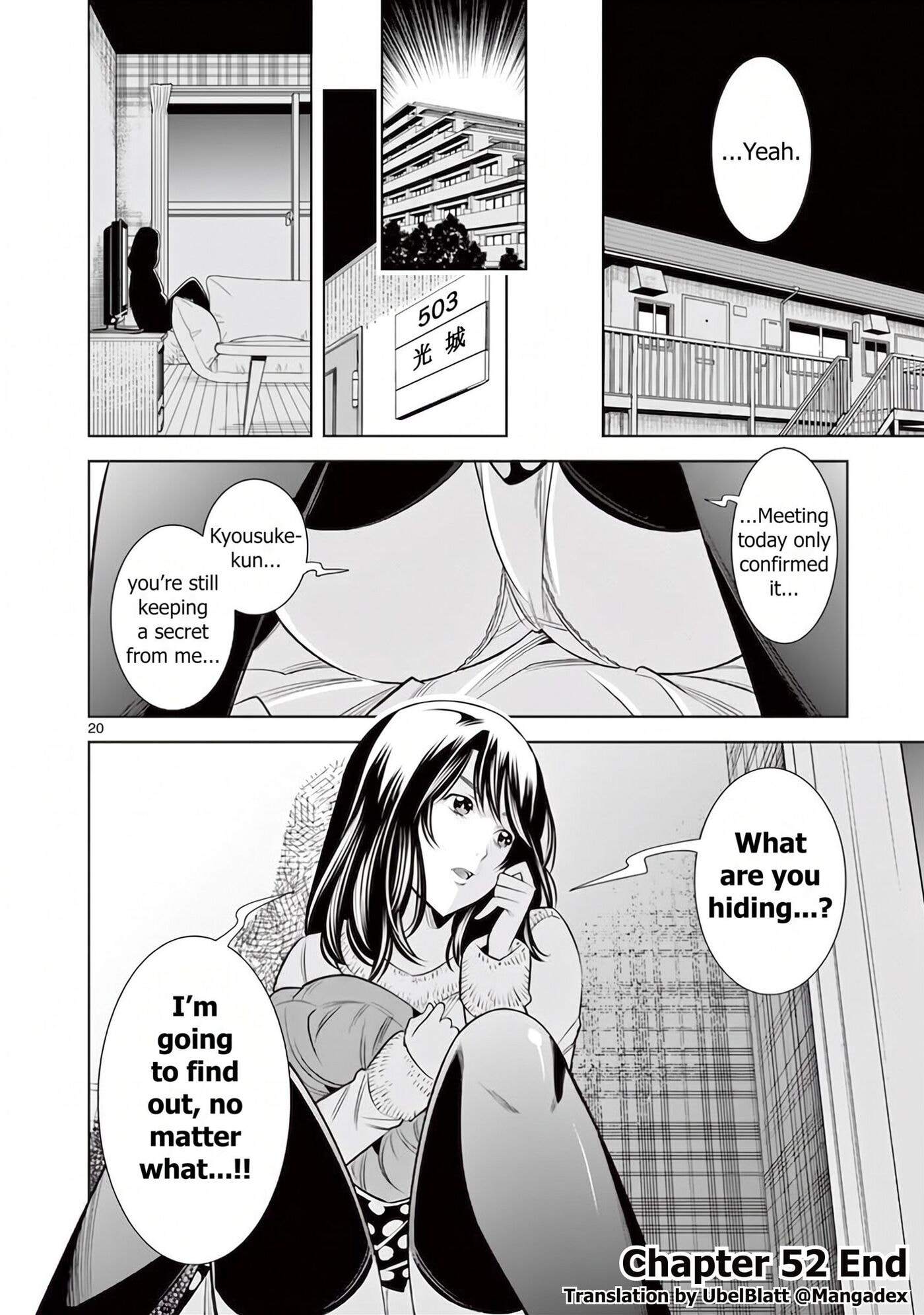 HadaCamera Chapter 52 page 20 - 