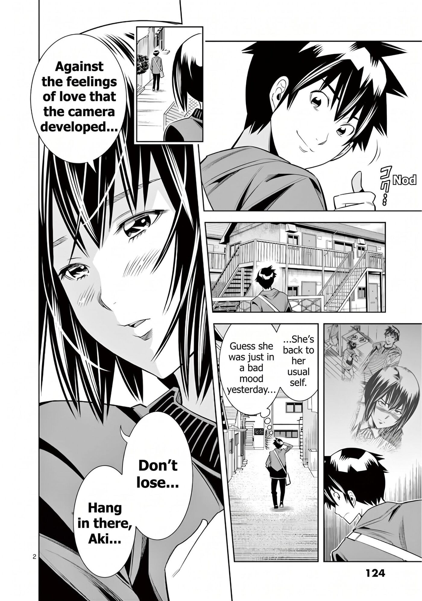 HadaCamera Chapter 52 page 3 - 