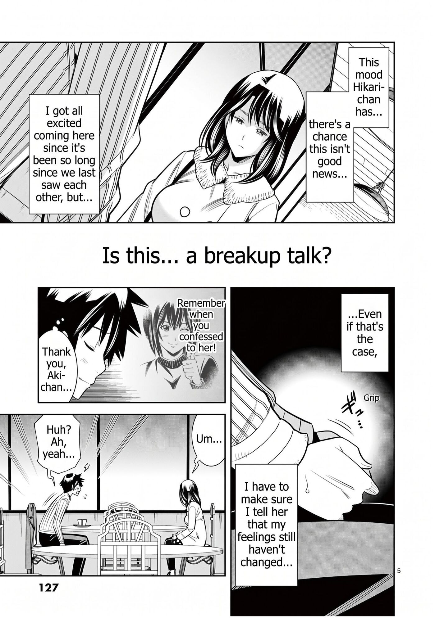 HadaCamera Chapter 52 page 5 - 