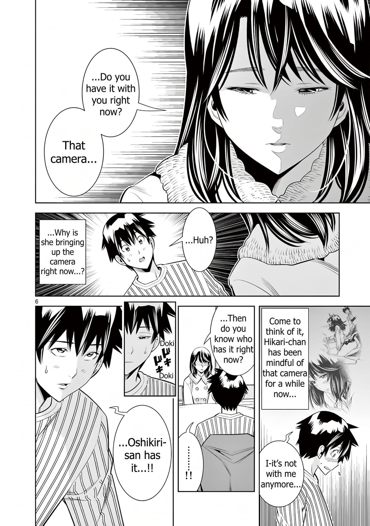 HadaCamera Chapter 52 page 6 - 