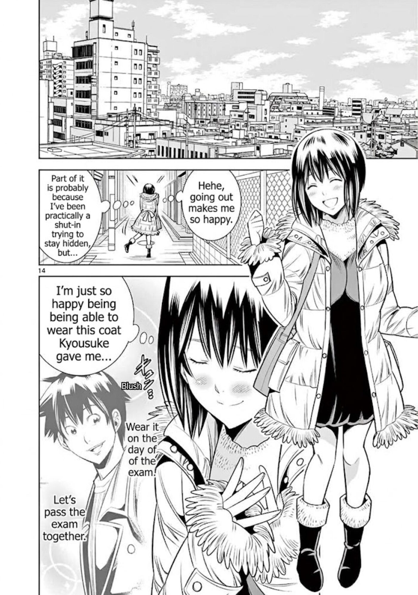 HadaCamera Chapter 53 page 14 - 