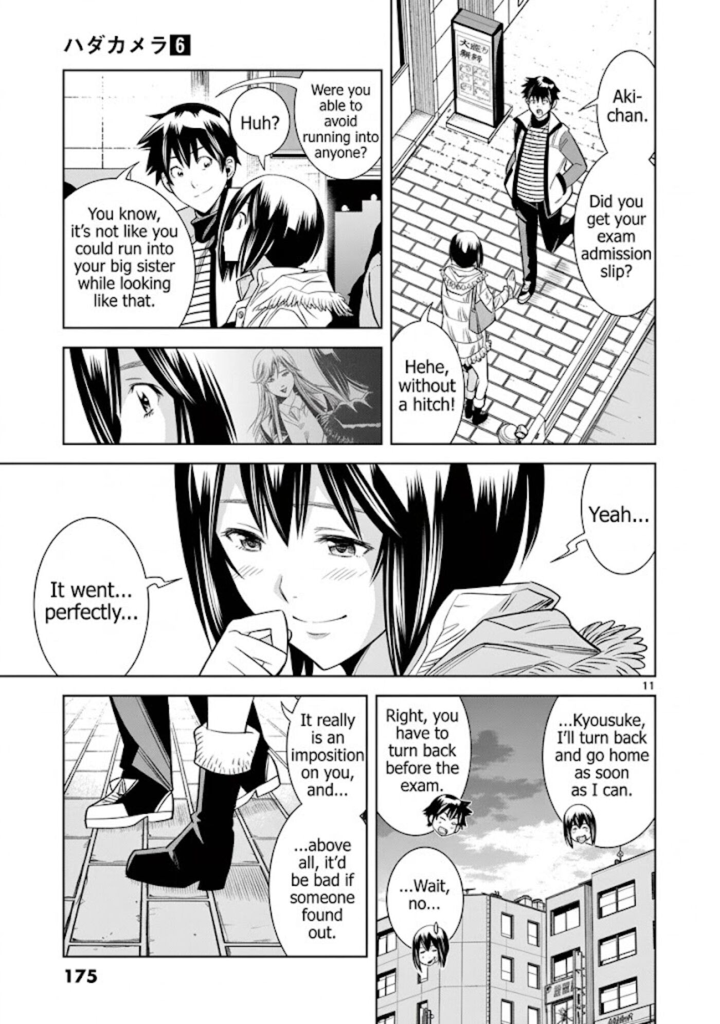 HadaCamera Chapter 54 page 11 - 