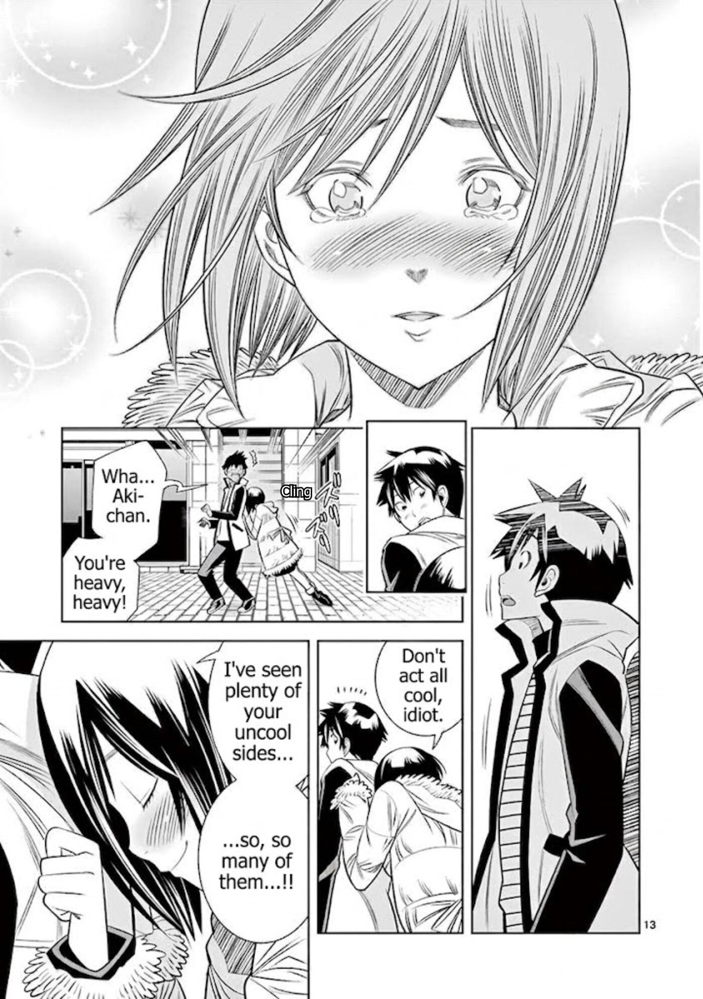 HadaCamera Chapter 54 page 13 - 